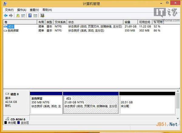 Win8系统中传统BIOS图文安装SteamOS教程