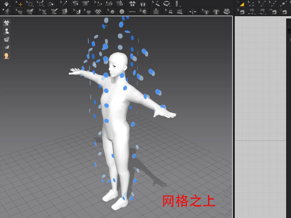 C4D导出模型在MD中坐标错位该怎么解决?
