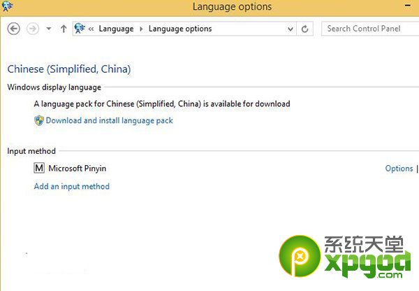 win8.1update如何安装简体中文语言包