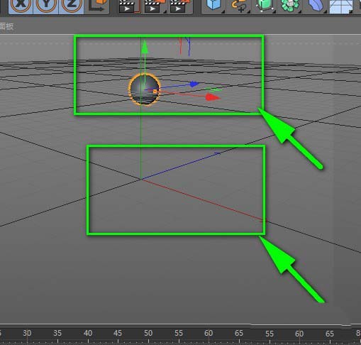 c4d怎么建模球体? c4d移动和复制球体对象的技巧