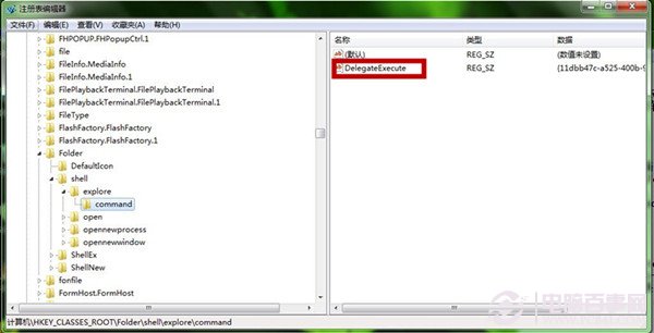 win7下Win+E组合键无法使用怎么办？如何修复
