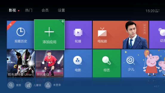 小米盒子电视直播软件推荐 这两款最受网民欢迎
