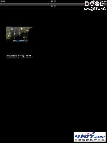 怎样给iPad同步电影的方法步骤（图文）