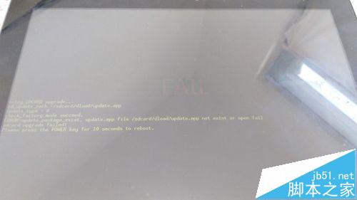 华为平板怎么升级更换系统?华为平板刷机的教程