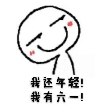 思维导图免费软件哪个好? MindManager/MindMaster和XMind功能对比分析