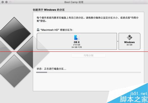 苹果Mac系统么安装Windows10？
