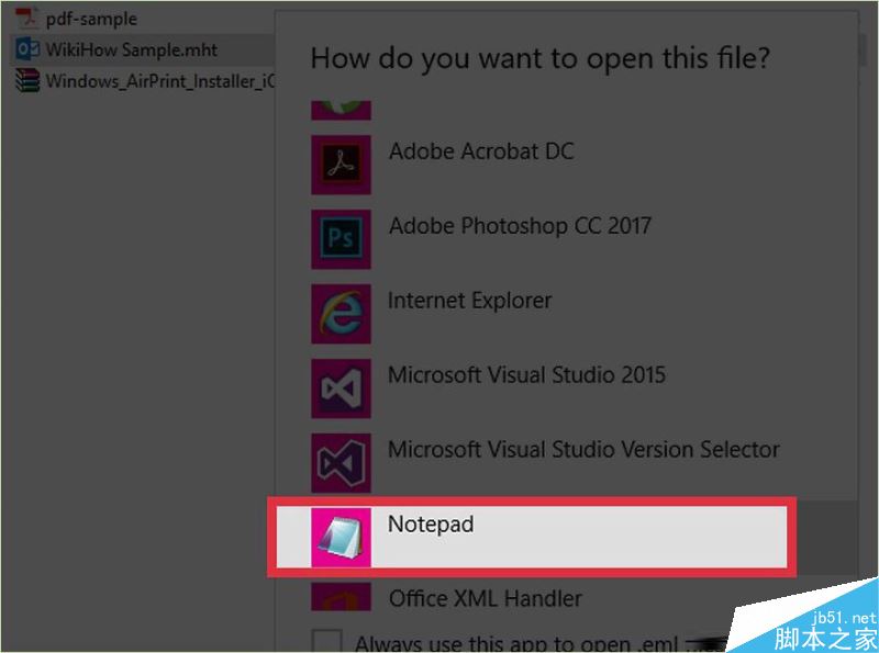 Win10系统EML文件怎么打开？Win10打开EML文件的四种方法详解