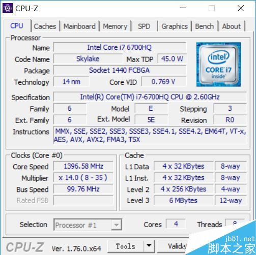 夜鹰的战斗力如何?机械师F117评测+拆机图赏