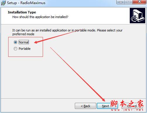 RadioMaximus Pro如何激活?全球网络广播电台RadioMaximus专业版激活详细图文教程