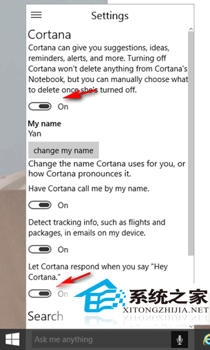 Win10 9926如何语音唤醒Cortana微软小娜向她提问题