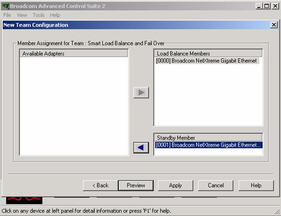Win2000/2003 Broadcom 网卡 teaming 配置手册