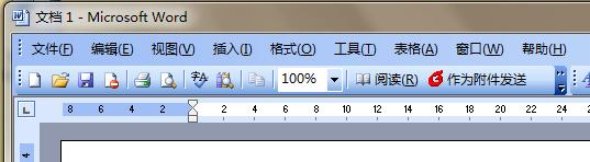 Foxmail Microsoft Office插件的详细使用介绍