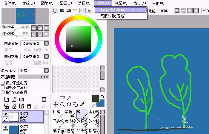 Sai彩色图层怎么使用?