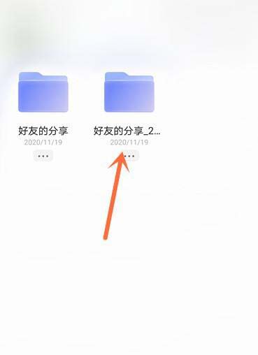 阿里云盘怎么批量删除文件? 阿里云盘文件删除技巧