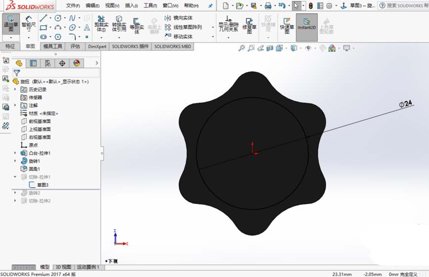 solidworks2017怎么建模花型旋钮开关?