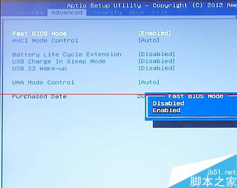 三星笔记设置U盘热启动键无效的解决办法