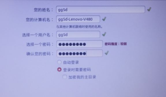 win10+Ubuntu16.04 LTS双系统完美教程(图文教程)