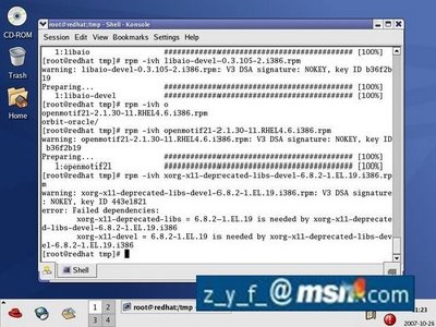 Linux oracle 9i图文安装教程三