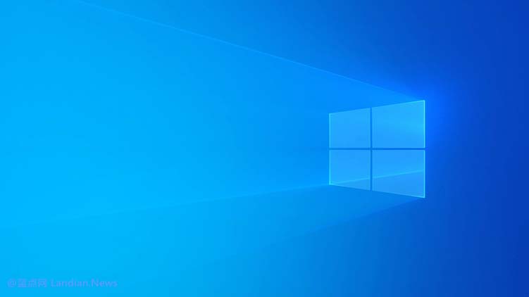 Win10 v2004版生命周期官宣：主流支持在2021年12月14日结束