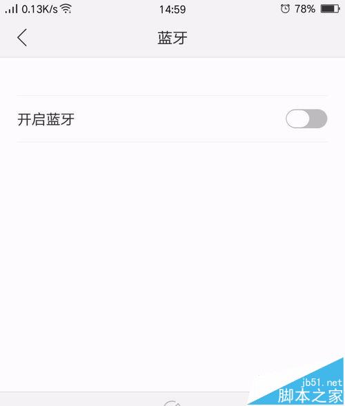 乐视LeMe蓝牙耳机怎么连接使用?