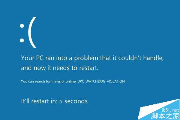 win10升级出现蓝屏错误代码0x00000133的详细解决办法