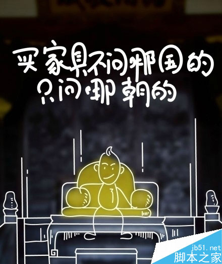 手机/电脑查看支付宝十年账单日记方法图解