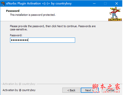 xNurbs插件 for Rhino/SolidWorks补面神器安装激活教程(附下载)