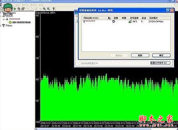 手把手教你DIY无线网卡天线