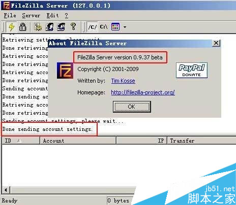 filezilla如何配置，filezilla服务器配置的方法图文教程