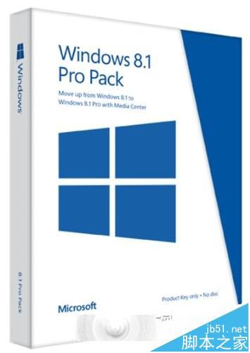 本月底将停售 Win8/Win8.1专业版升级包和介质包