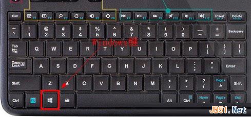 Windows8系统下MAC地址修改方法图文教程