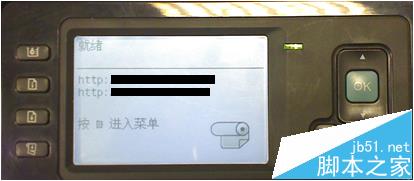 HP Designjet Z2100打印机怎么做颜色校准?