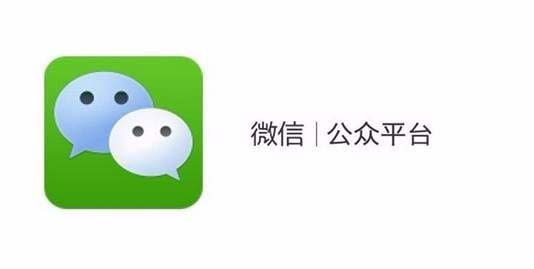 微信公众号页面模版怎么添加文章推荐功能?