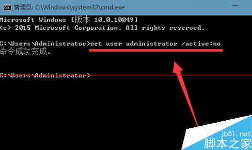 win8系统突然出现应用闪退和无法访问指定设备怎么办？