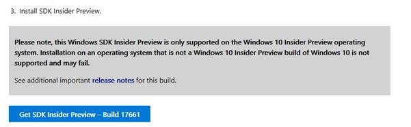 Win10 RS5预览版SDK 版本号17661下载地址
