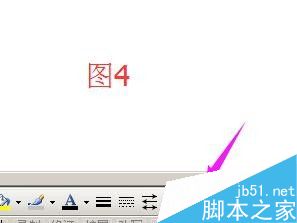 在word文档中绘制一个楼梯效果