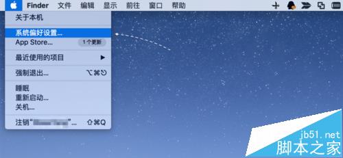mac系统中怎么使用Touch Bar快捷键截屏?