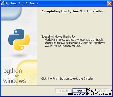 windows下Python+Editplus windows Python开发环境