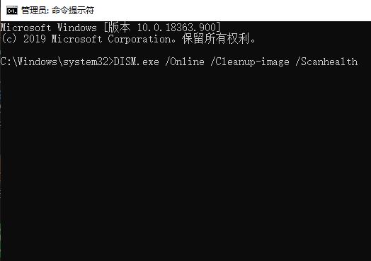 win10更新错误0x8007371b的解决方法