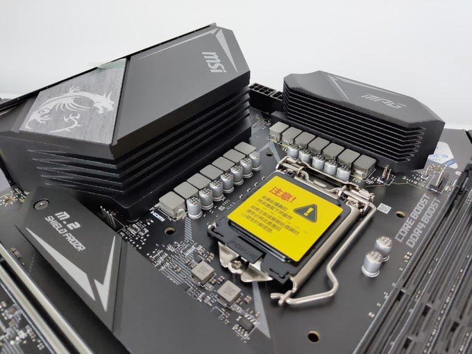 i7-10700K+微星MPG Z490 GAMING EDGE刀锋版主机配置教程