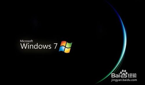 win7服务停止后对电脑有哪些影响？