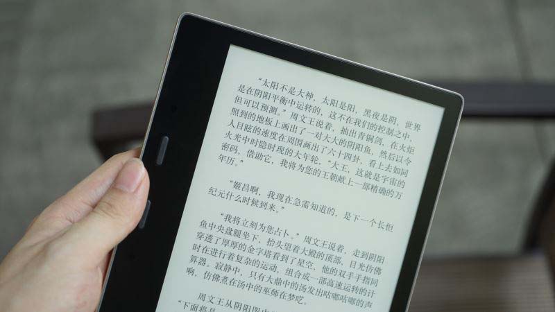 Kindle Oasis阅读器值得买吗 Kindle Oasis阅读器和Paperwhite有什么区别