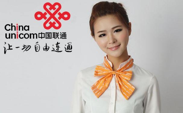 联通腾讯大王卡怎么样 联通腾讯大王卡用户体验详情介绍