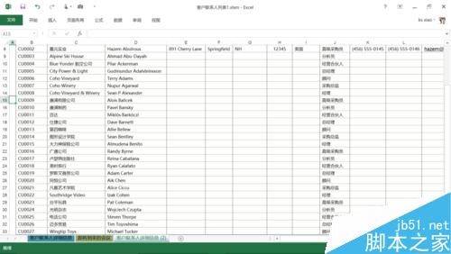 Excel列标题栏的显示内容怎么显示?