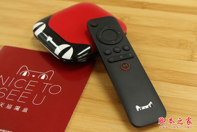 天猫魔盒M13值得买吗?天猫魔盒M13全面详细上手评测图解