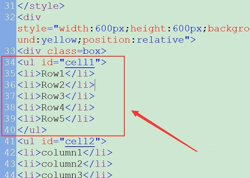 SharePoint Designer2007怎么制作表单表头?