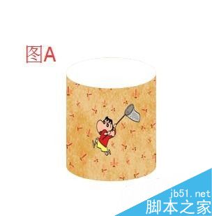 在word文档中绘制一个漂亮的卡通杯子