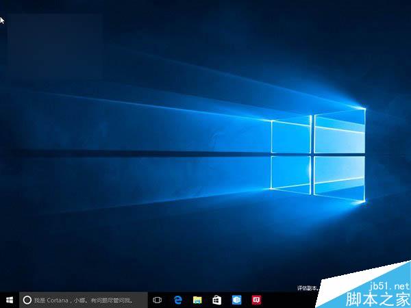 Win10桌面版红石预览版14291自制中文ISO系统镜像下载(64位)