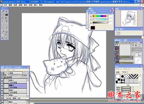 opencanvas(CG手绘软件)如何画猫女MM?opencanvas使用教程