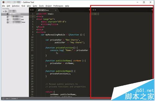 sublime text3怎么关闭分屏?